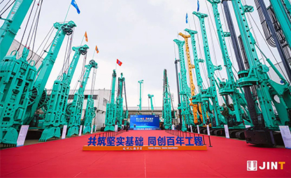 第二届九游会展示会-2011新品展示彰显实力 九十华诞谱写新章